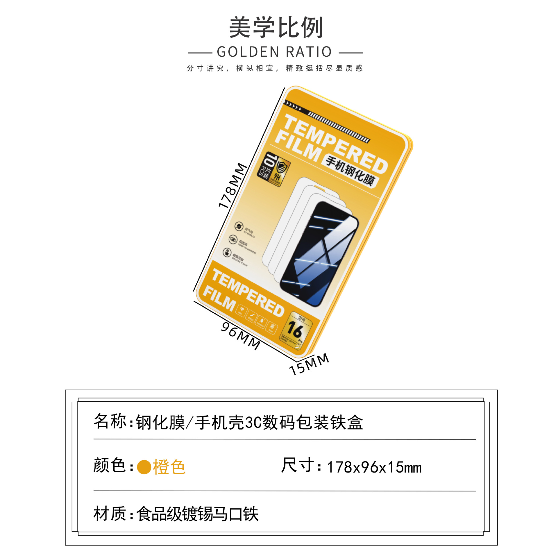 ԴͷƷƸֻĤаװֻĻܳ3cްװ