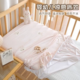 婴童床品套件;婴童枕芯;婴童抱被