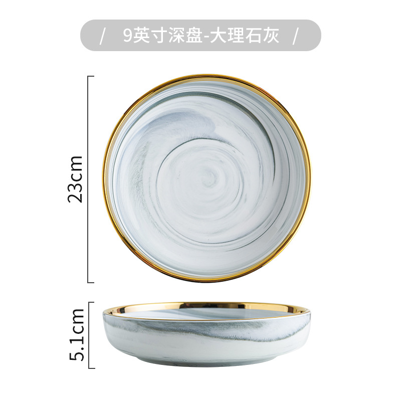 Placa profunda de 9 pulgadas (gris dorado)