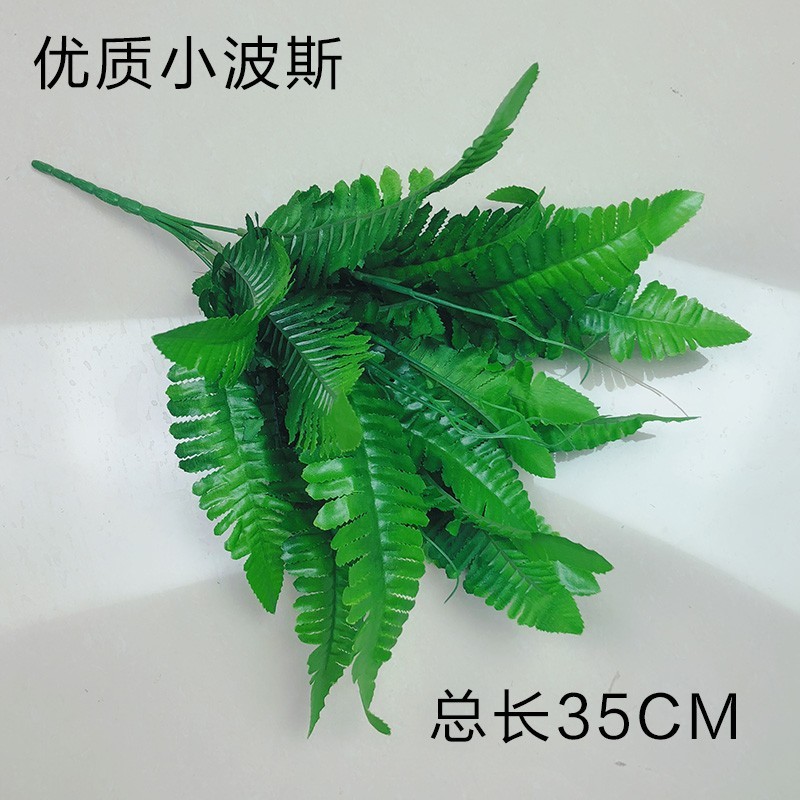 2025 nueva imitación de plantas verdes de flores de hierba de hierba decoración de fondo de boda flores verdes colgantes flor de bodas