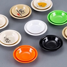 10���b�ܰ�ζ�������u�͵��´�С�������ò;��{ζ���׵�պ�ϵ��o