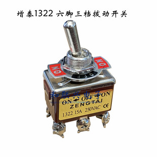 �܄әnλ�_�P ��̩1322 ���_���n �u���_�P�p���p�S�_��12mm �~��