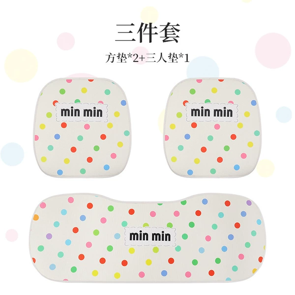 Wave point min [small three pieces]