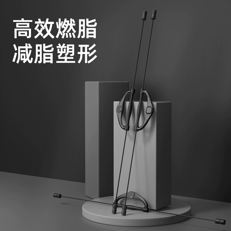 Flyoshi Многофункциональные упражнения тремор Фитнес Для Тренировки Растяжки штанга Feylix Tremor