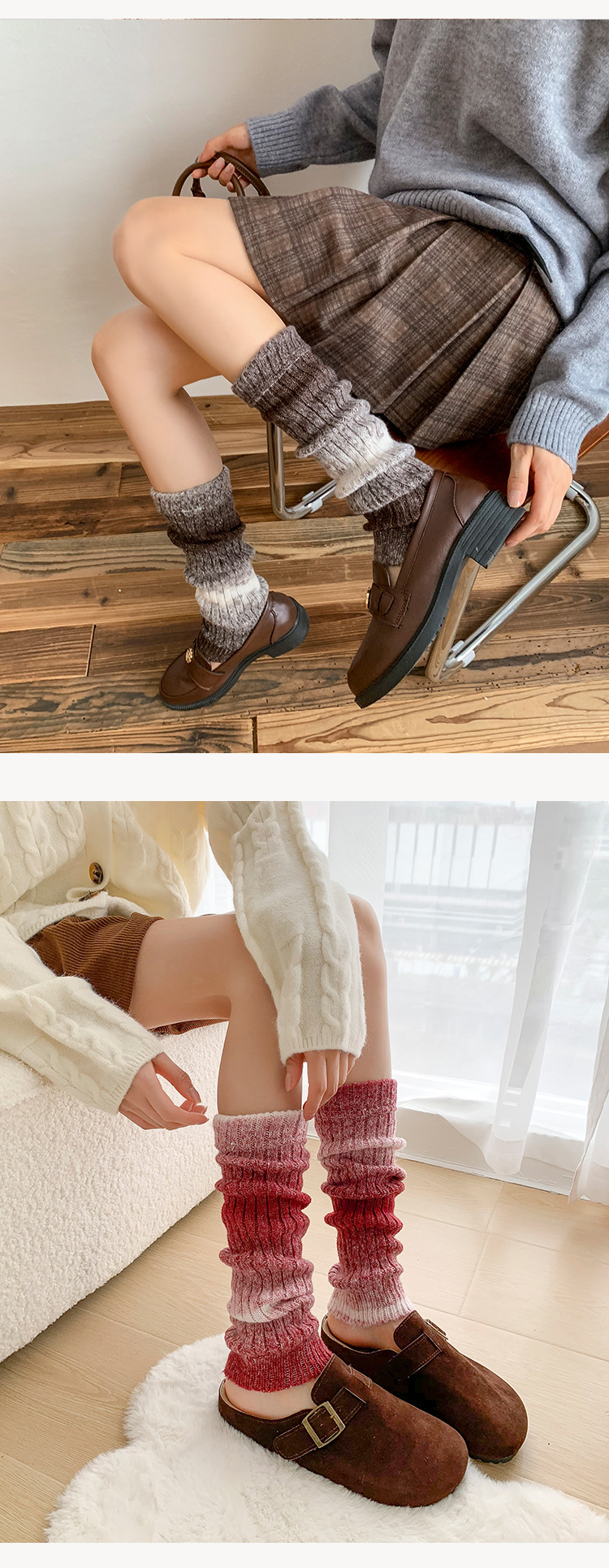 Scaldamuscoli Bootshang Calzini di cotone Calzini spessi autunnali e invernali a righe verticali Calzini caldi a contrasto sfumato Encore Calzini rossi in pile_voghion.com