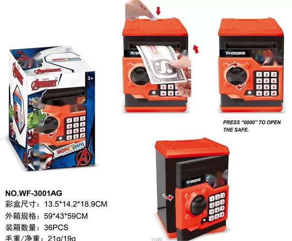 Electric piggy bank 13-automatic money rolling light voice