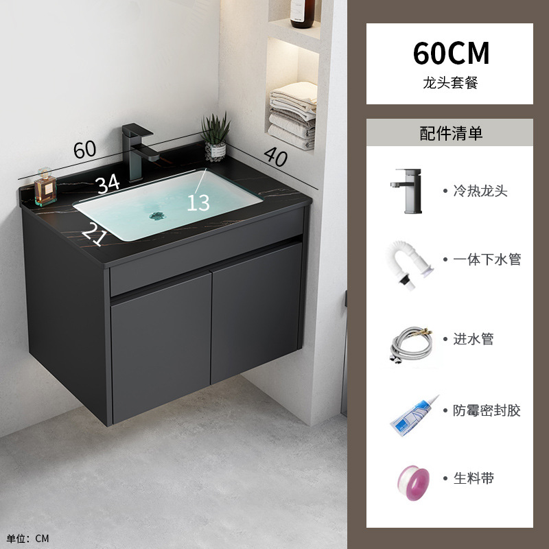 Negro engrosada espacio de aluminio baño gabinete combinación Hotel Rock placa integrada lavabo baño lavabo