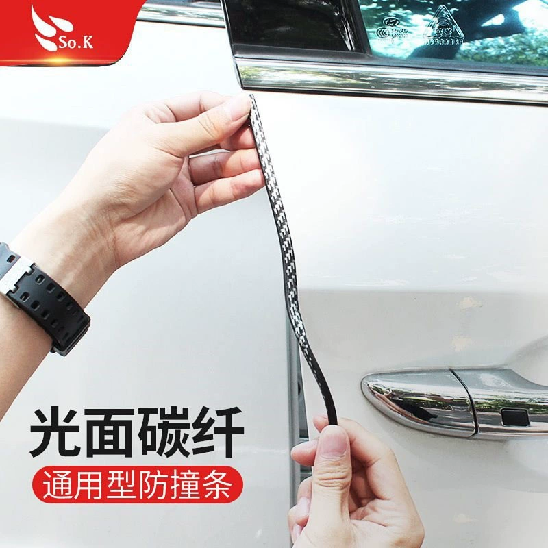 Противоударная полоса двери с гальваническим покрытием блестящие двери с защитой от царапин