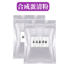 �ϳɵ���� �������c �۱�ϩ���c ���z�� ���턩 �o�wԭ�� 100g