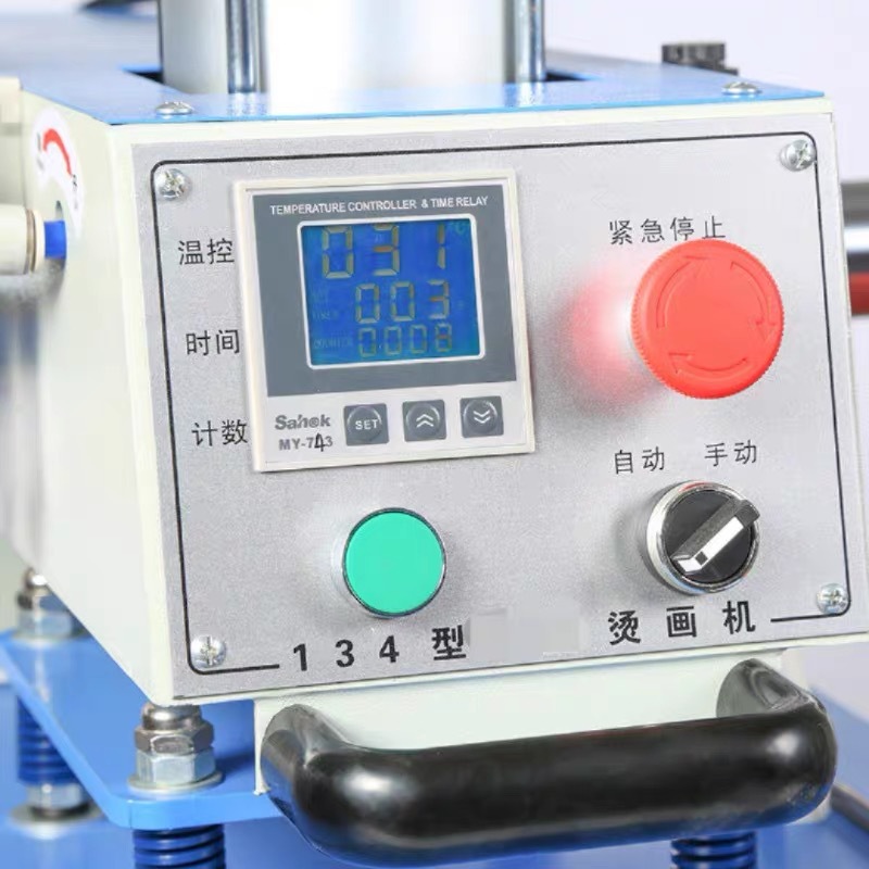 Venta directa de fábrica, máquina de planchado neumática deslizante automática, máquina de transferencia de calor de camiseta de ropa, máquina de transferencia de calor de doble estación 6080