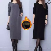 加肥加大码200斤胖mm秋冬装连衣裙女宽松加绒加厚显瘦长款打底衫