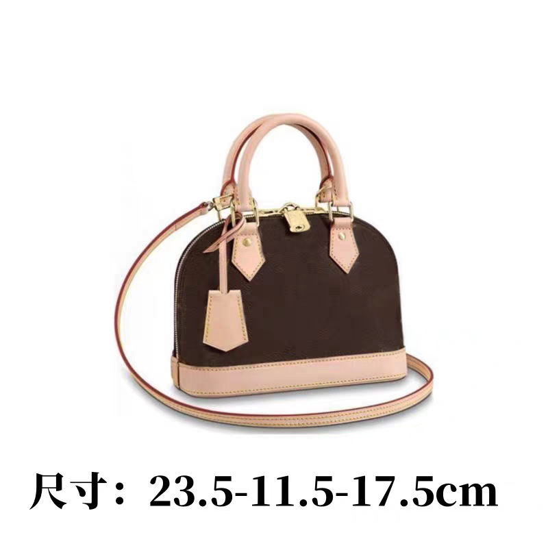 쉘백