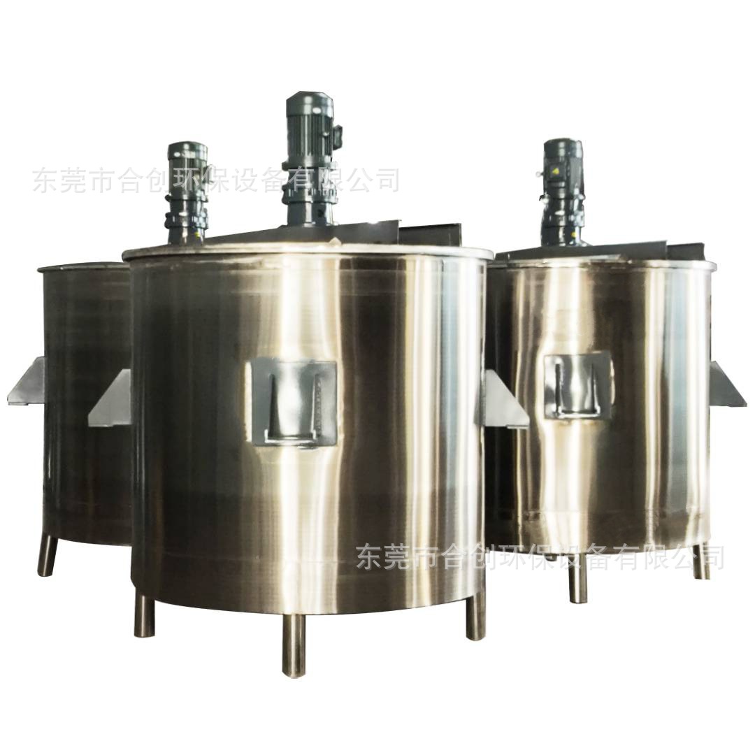 Mixed mixing stick, washing powder, equipment stainless steel, blender 5