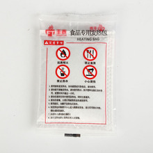 ���lʳƷ�l����ӟ���ԟ��мӟ������ʯ�Ұ��Ƶ������u