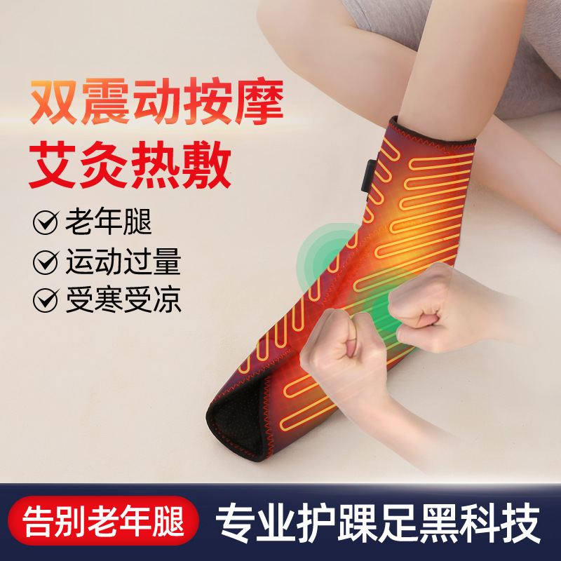 Soporte de Tobillo para Calor, Terapia de Calor Infrarrojo Lejano para Esguinces de Tobillo, Soporte de Pie con Calefacción Eléctrica para Articulación del Tobillo, Fisioterapia con Moxibustión y Calefacción Eléctrica.
