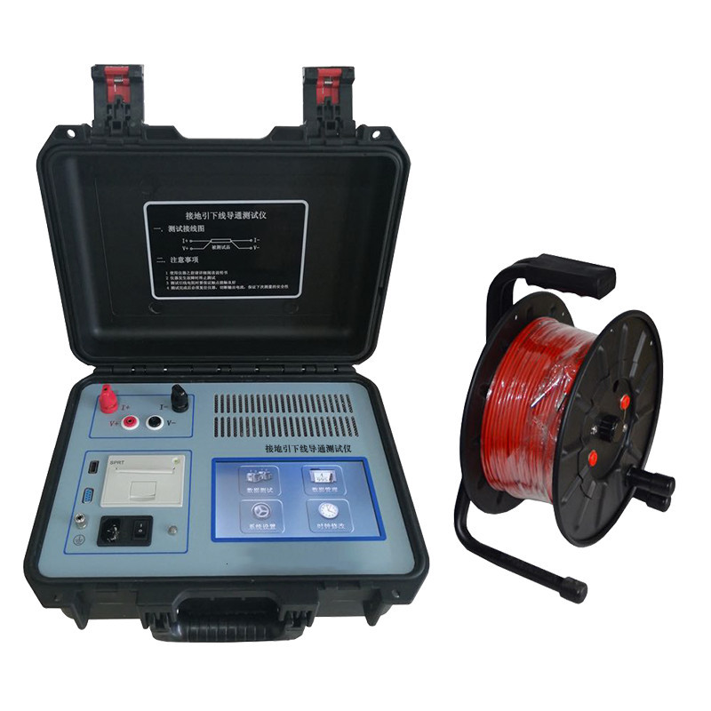 华图高电HTDT-40A接地导通测试仪|接地引下线导通测试仪精度0.2%