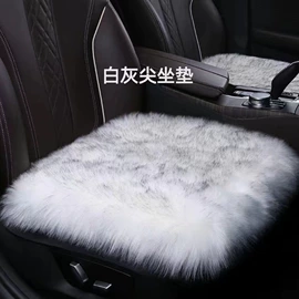 汽车车衣;毛垫;专车专用脚垫