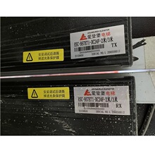 电梯光幕爱登堡ESC-957E71-DC24F-2米3米远红外线门感探测器现货