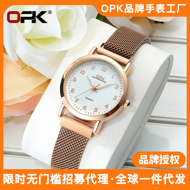 OPK brand watch a generation of manufacturers wholesale cross-border hot casual fashion quartz ladies watch women's watch