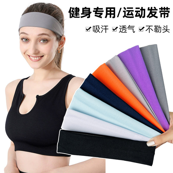 Sports headband
