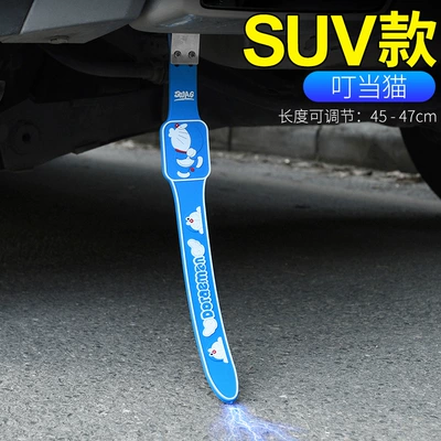 Other Automotive Exterior Supplies wire car anti-static artifact - suv-blue-ding-cat-electrostatic-belt