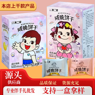 �������̴�ɺ��b�ϲ���ʳ���lɰ��ֶY��ʳ�