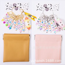 Stitch Marker with travel case ë�¾����h�ë�����ӛ̖�۴�