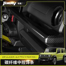 �m��jb74/64��ķ��jimny�п؃x��l̼�w�S���b��܇����b���