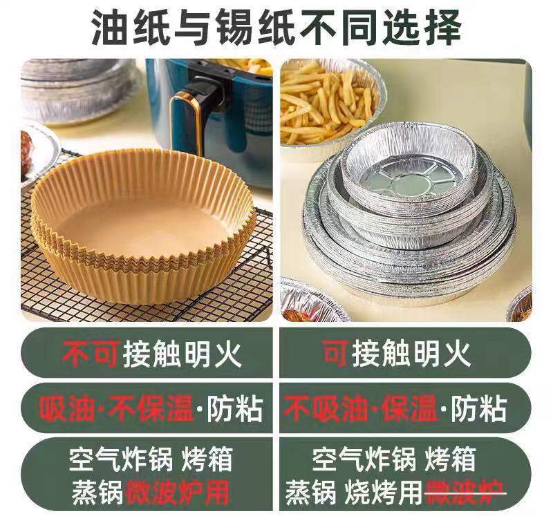 微信图片_20211117152304