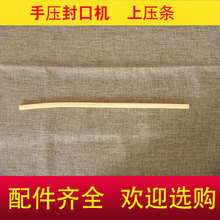 200/300/400�ͷ�ڙC���z���l�։���ڙC����͸ߜع������ܷ�l