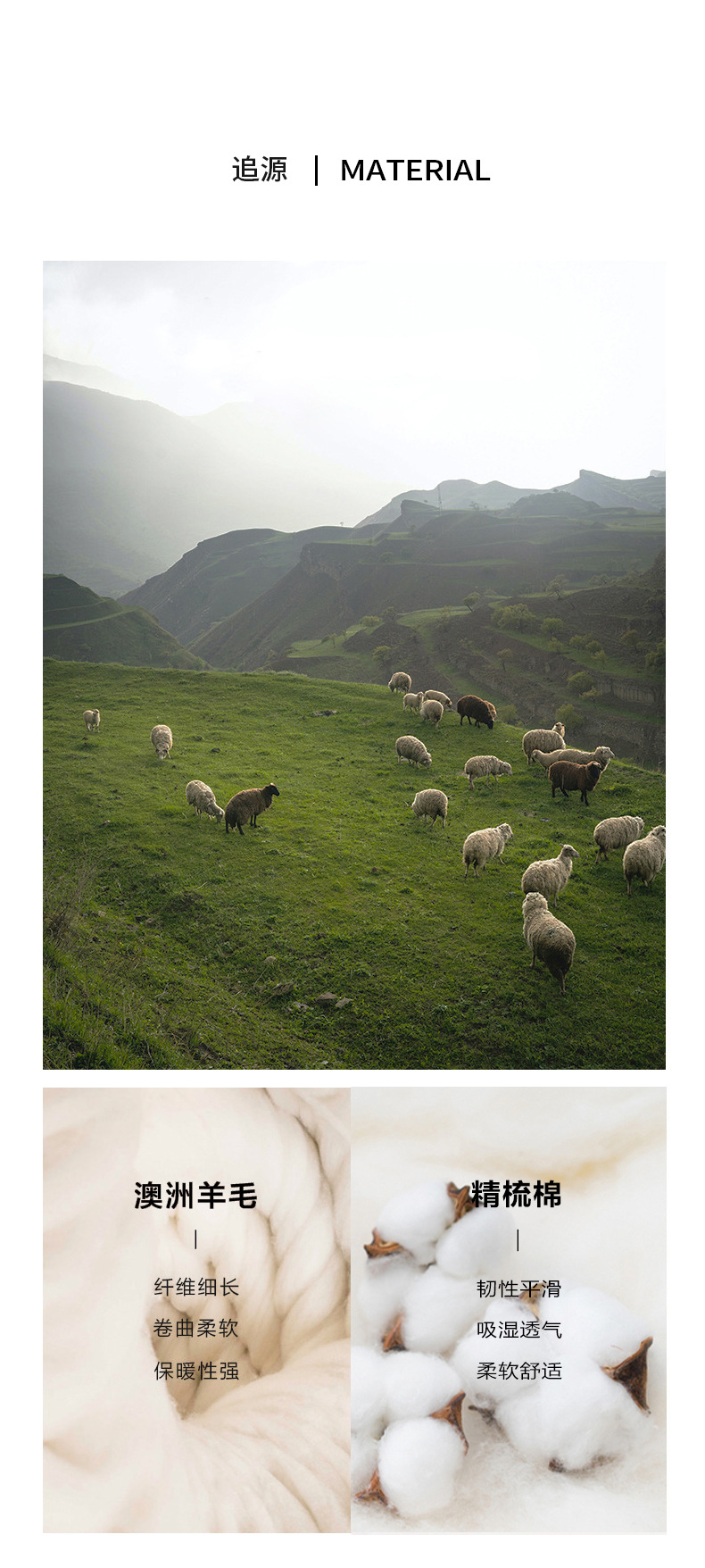 Брюки женские FanSilk черные, размер M