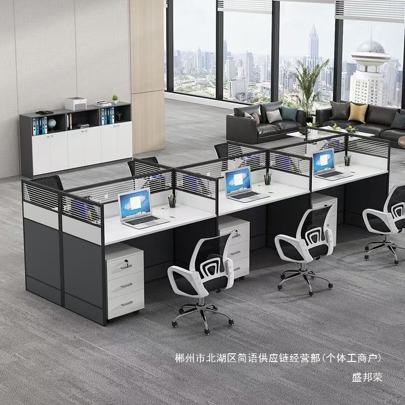 Fábrica directa de doble mesa de computadora cuatro mesas y sillas combinadas pantalla divisoria mesa de oficina personal de mesa