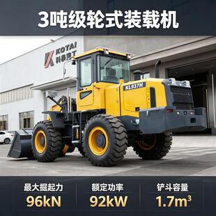 �羳���ڽ��B���صVɽ�ۿ������}�� 3 �������bж���\�b�d�C����