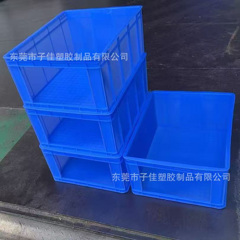 珠海蓝色开口箱 货架收纳筐 现货