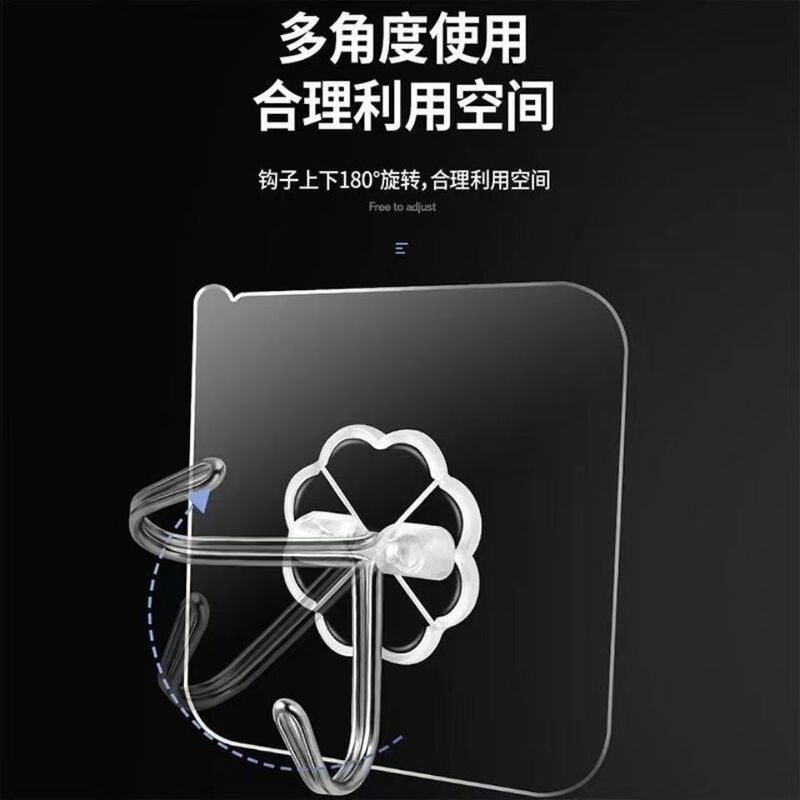Pack of 20 Adhesive Hooks, Kitchen Traceless Hooks, Super Strong Wall Hooks, Bathroom Transparent Hooks, No Drilling Required