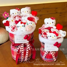 七夕卡通花束小香风公仔礼物创意玩偶花束送闺蜜女生生日礼物