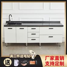 �Ұ噻���p�_�T��������̨������һ�w304ˮ�ۙ����ÏN���N���Mg^