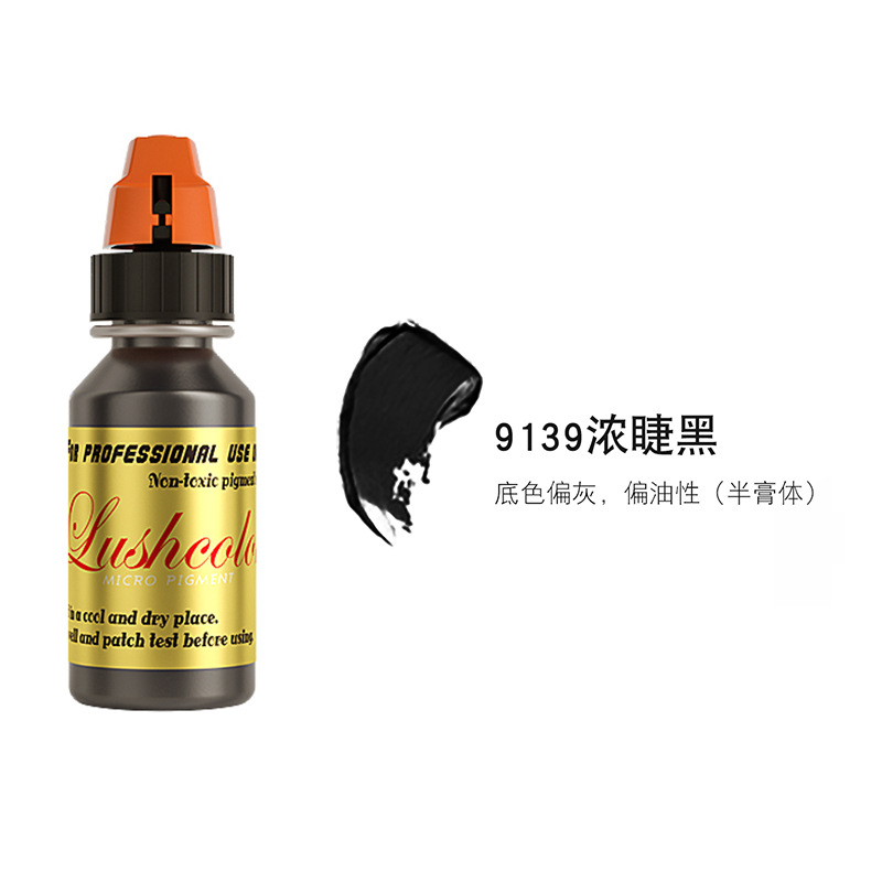 아이라이너 - 두꺼운 속눈썹을 위한 블랙