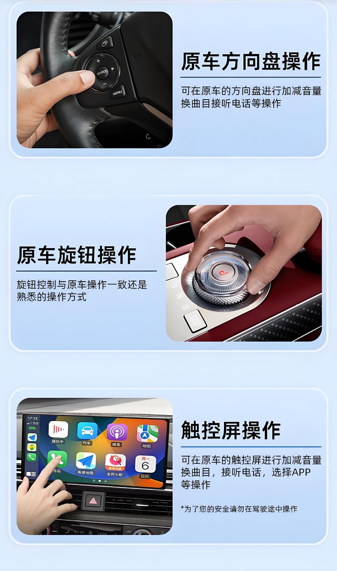 Car Wireless Carplay Box Android Car Interconnect Box Android Auto Car Source Factory