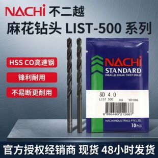 ���lnachi�ձ�����Խ������黨I��^���P��~�X��F��׌���荾�