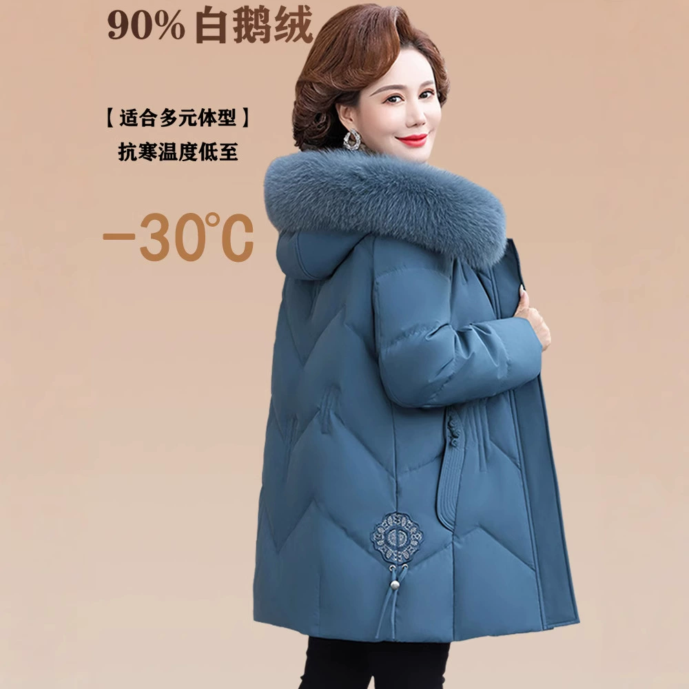 Подлинный белый гусиный пуховик женский средний 2024 новый средний и пожилой мама северо-восточный холодный зимний пальто