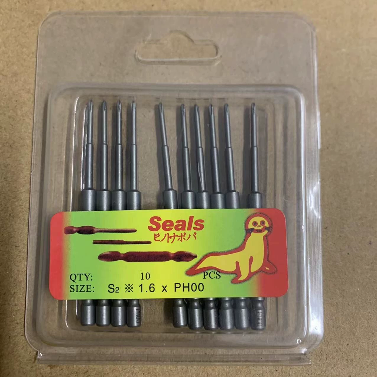 Производители источников морской лев Seals электрическая головка отвертки 800 электрическая партия поперечная электрическая головка партии Большая скидка