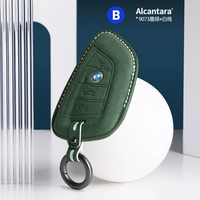 Suitable for BMW blade – Other Automotive Interior Supplies - bmw-blade-b-stereo-key-case-9073-dark-green-white-line