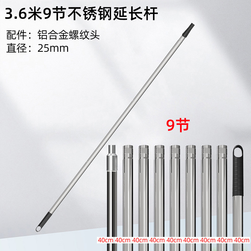 Mayorista rodillo varilla telescópica barra de acero inoxidable alargada cepillo de barra telescópica pintura de látex cepillo de barra de extensión fabricante