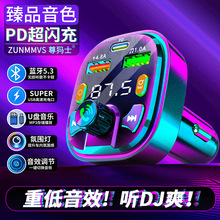 ܇�d�{��������Q5.0�o�p���|�๦�܎�����U�PMP3��������������