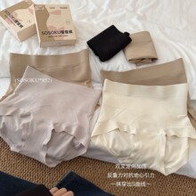 SOSOKU852#���������ݿ����������޺������ո����������ո���Ů