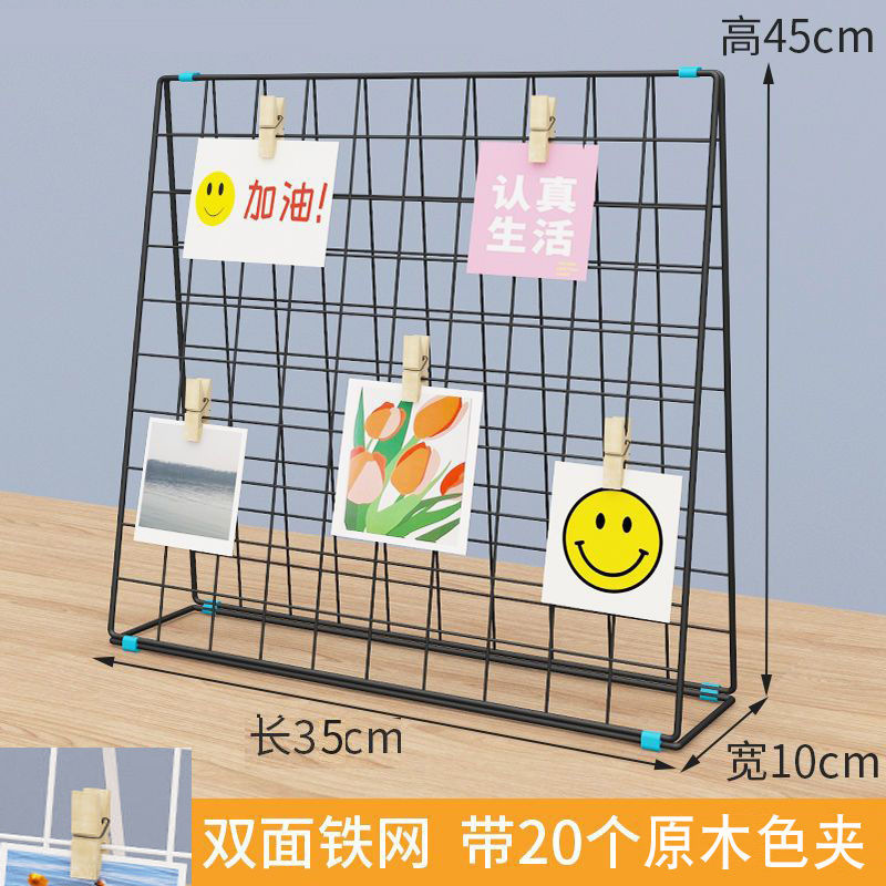 网格展示架幼儿园美工区作品展示架子摆摊桌面照片挂架网片饰品台|undefined