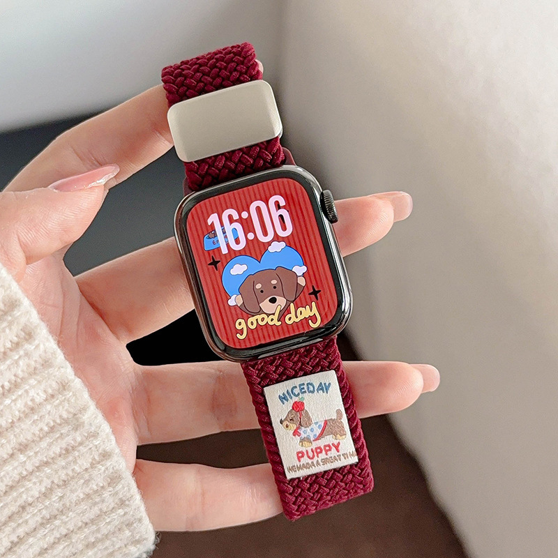 Burgundy (dachshund)