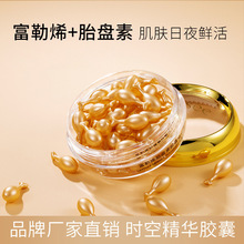 ����ϩ̥�P���z�Ҿ��AҺ�TĨʽԭҺС�u���沿���AҺ�S�����l