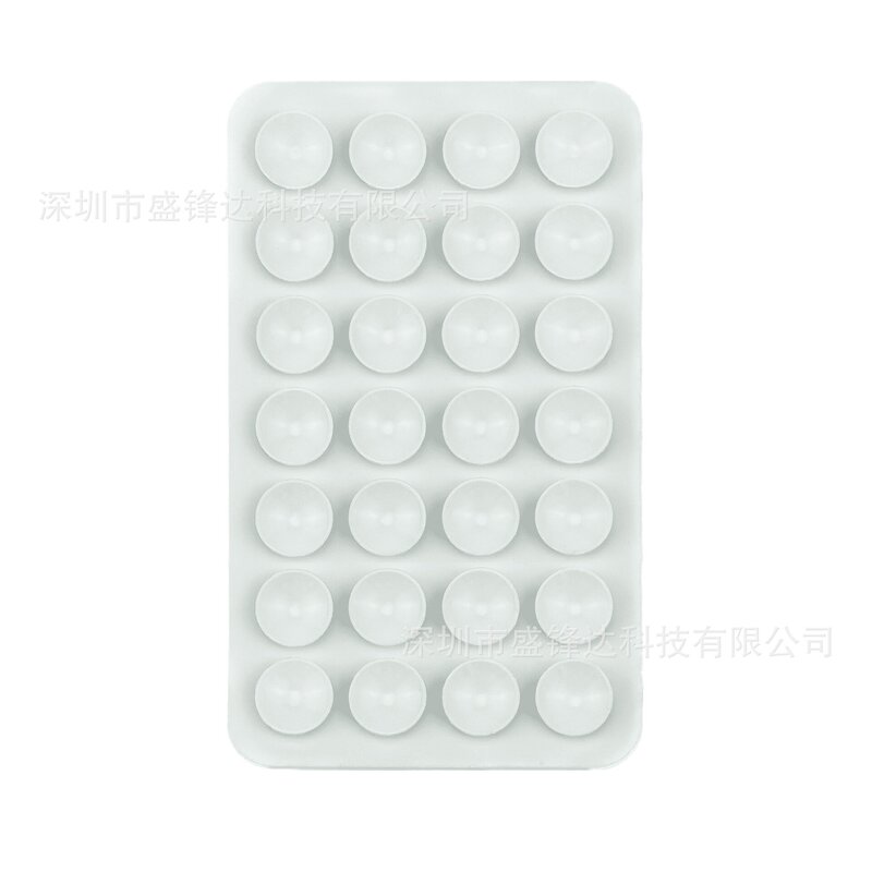 工厂批发硅胶吸盘支架 方形双面手机硅胶吸盘 28粒硅胶手机吸盘|undefined